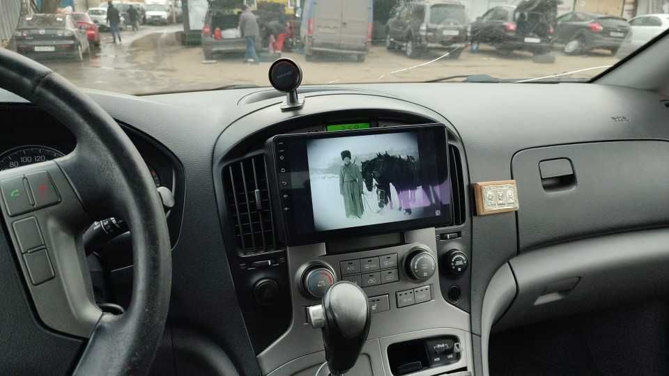 Navigatie Hyundai H1 din 2007-2015 , Camera Marsarier 2GB 4GB 8GB Noua