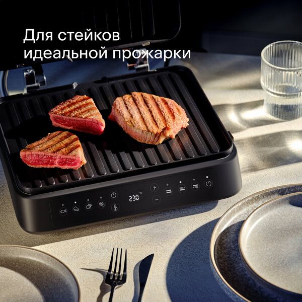 Гриль электрический с раздельной регулировкой панелей Tuvio TG01DM