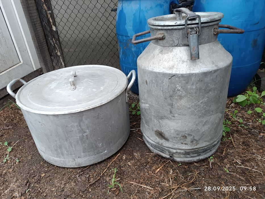 Дом сад , всё для дома