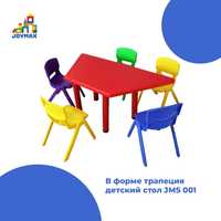 JOYMAX Прямого поставщика/для детского сада детский стол