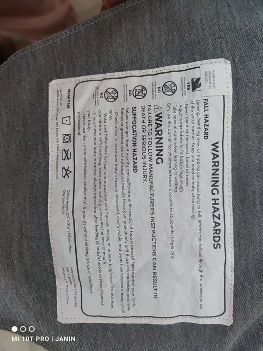 Продавам Слинг KeaBabies