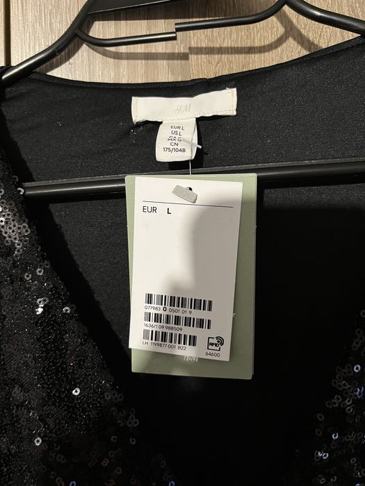 Елегантно боди H&M – ново с етикет, размер L!