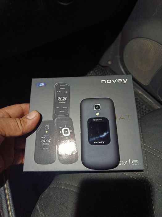 Novey Senat Legushka