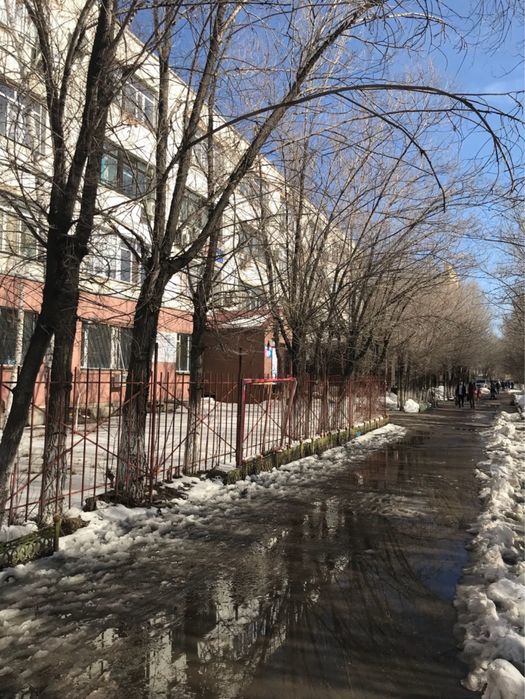 Юридический адрес