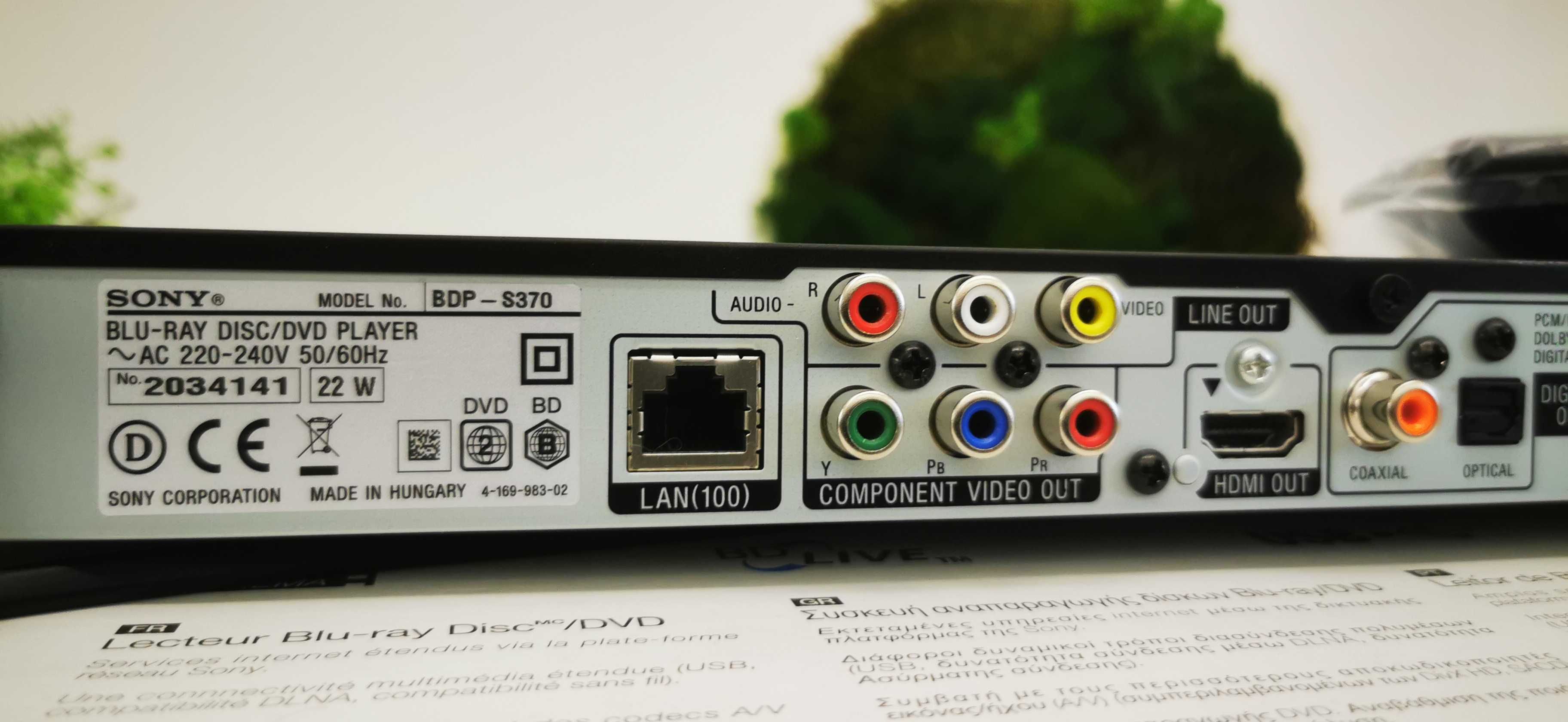 Vand Blue-Ray player absolut nou SONY BDP-S370