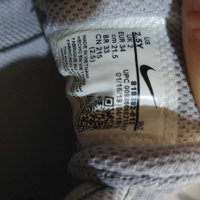 Детски Маратонки nike 34 номер без забележки