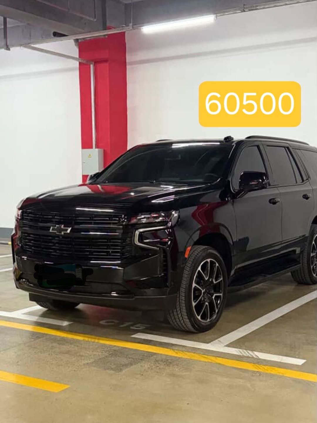Chevrolet Tahoe 2022