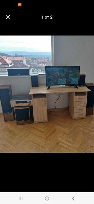 Озвучителна система
