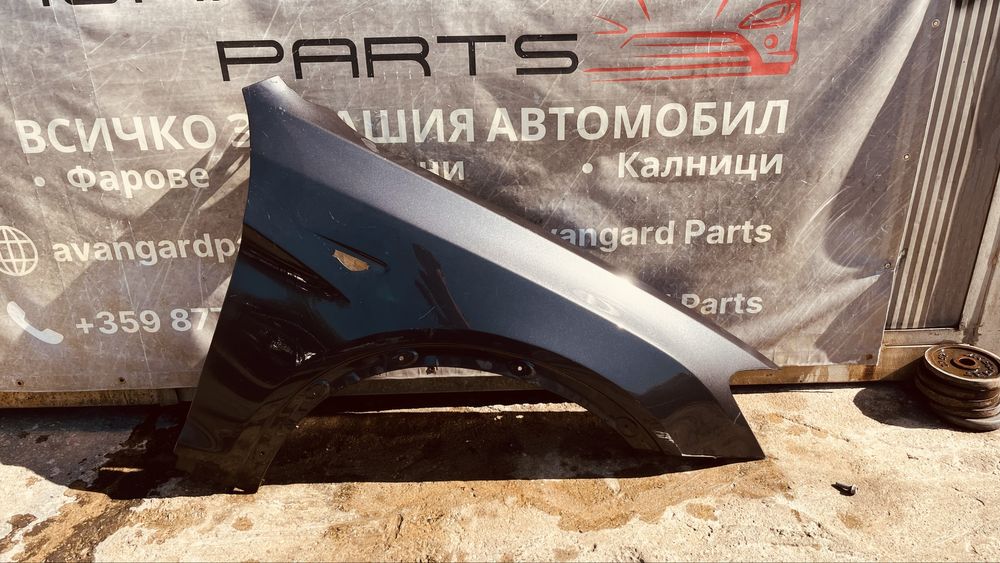 Ляв и десен калник BMW X3 F25 (2011-2014)