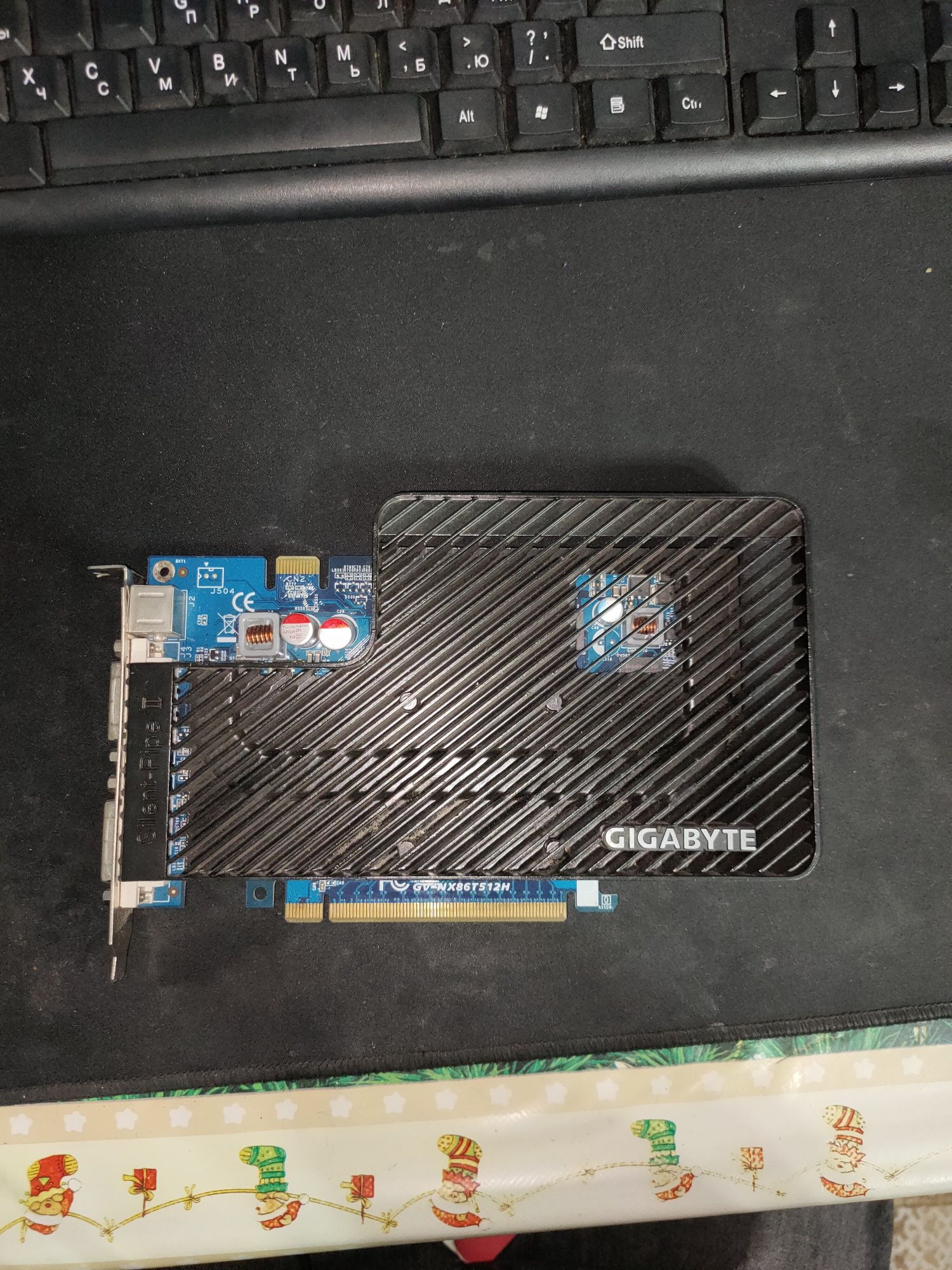 Nvidia gigabyte 8600 gt