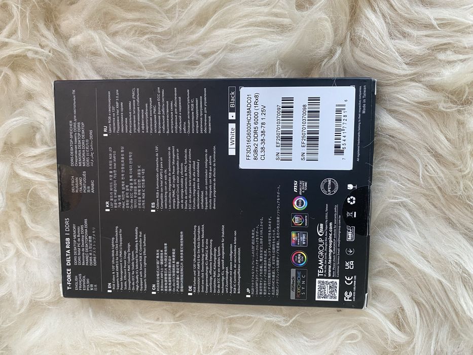 оперативная память DDR5 2*8 GB