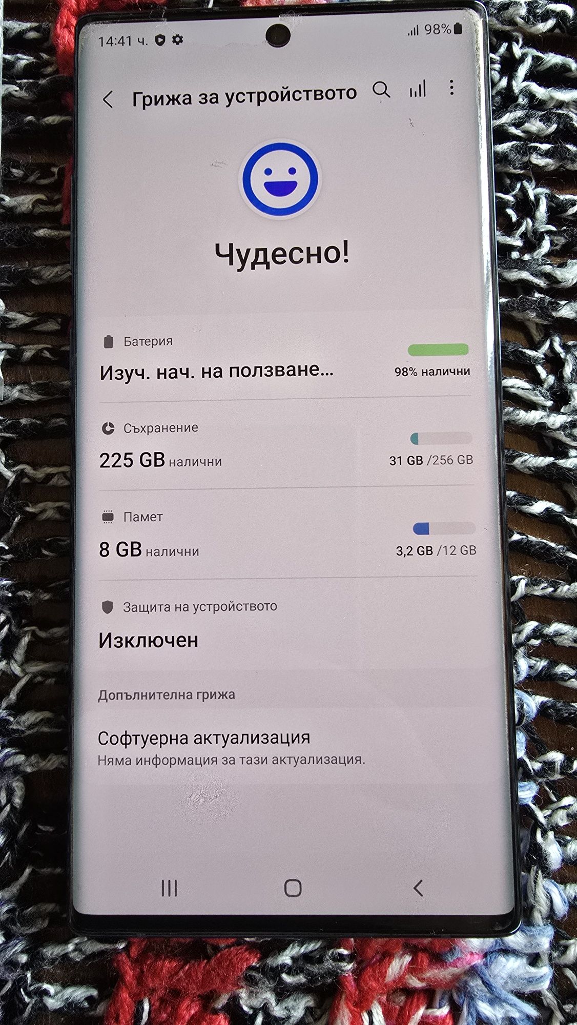Samsung Note 10+