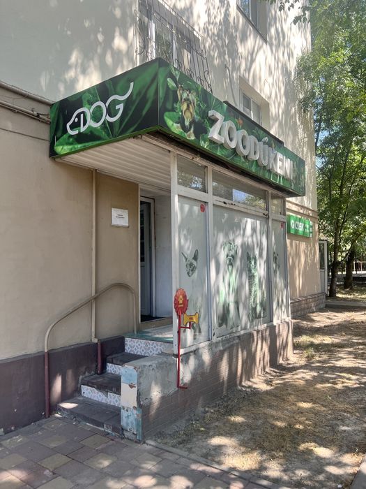 Сдаю в Аренду помещение 40 кв.м