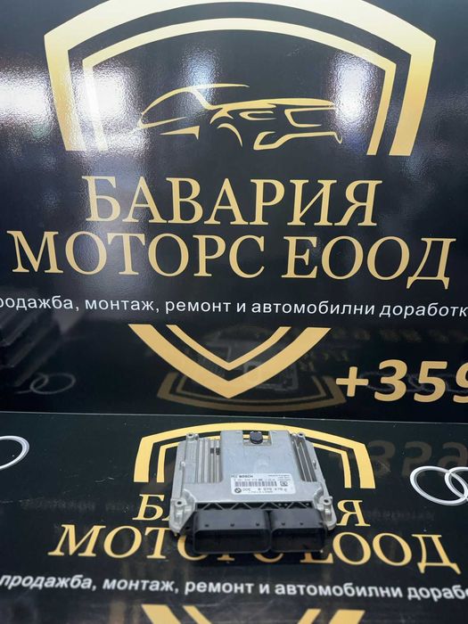 Блок ECU / Управляващ блок на двигателя BMW 8579478