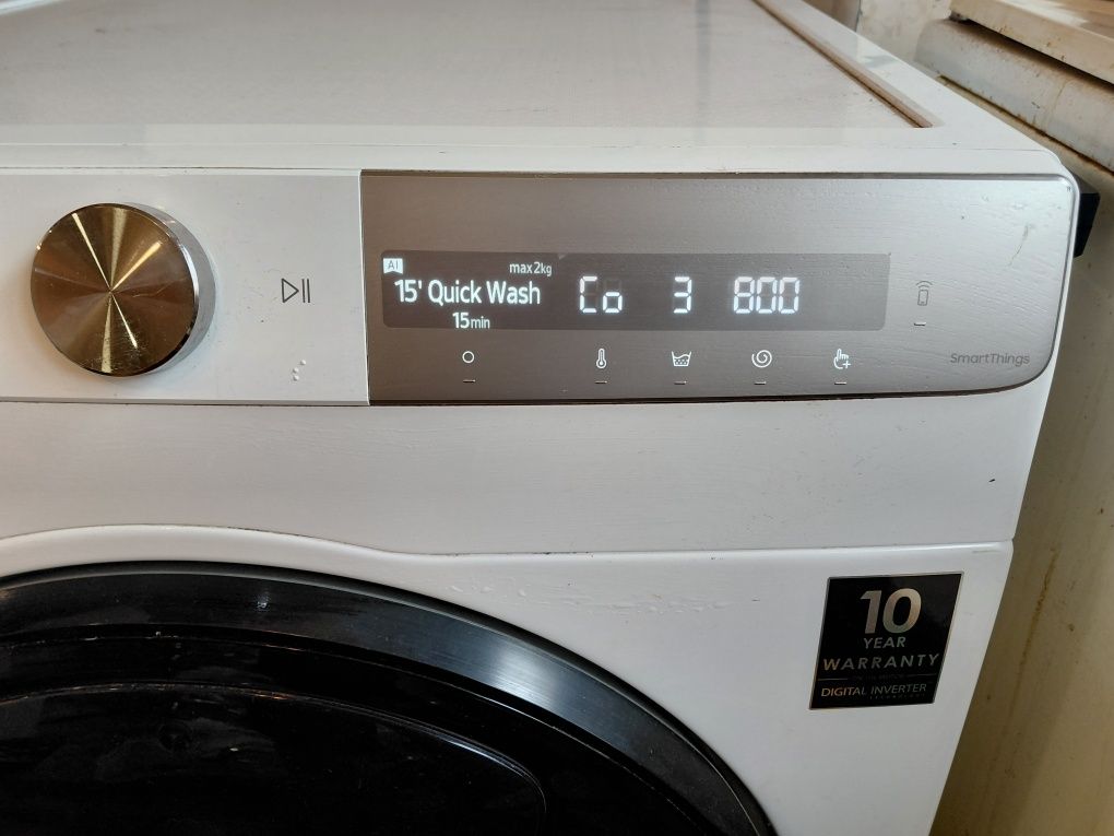 Пералня със сушилня Samsung