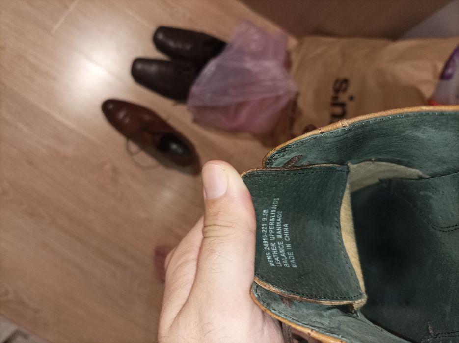 Продавам мъжки обувки