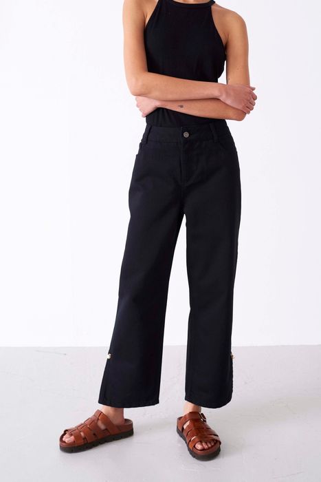 Черни дънки Mother of pearl