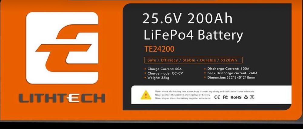 Lifepo4 25,6 волта 200Ah 5,2Wh