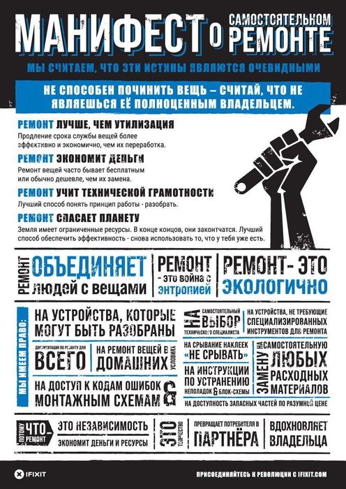 Ремонт Холодильников и морозильных камер,  гарантия!