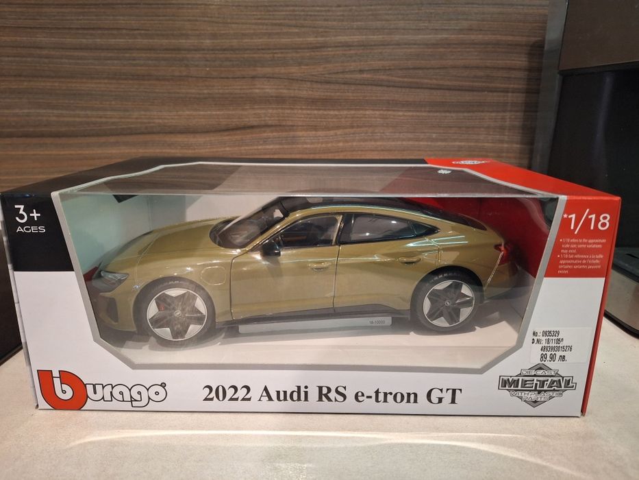 2022 Audi RS e-tron GT