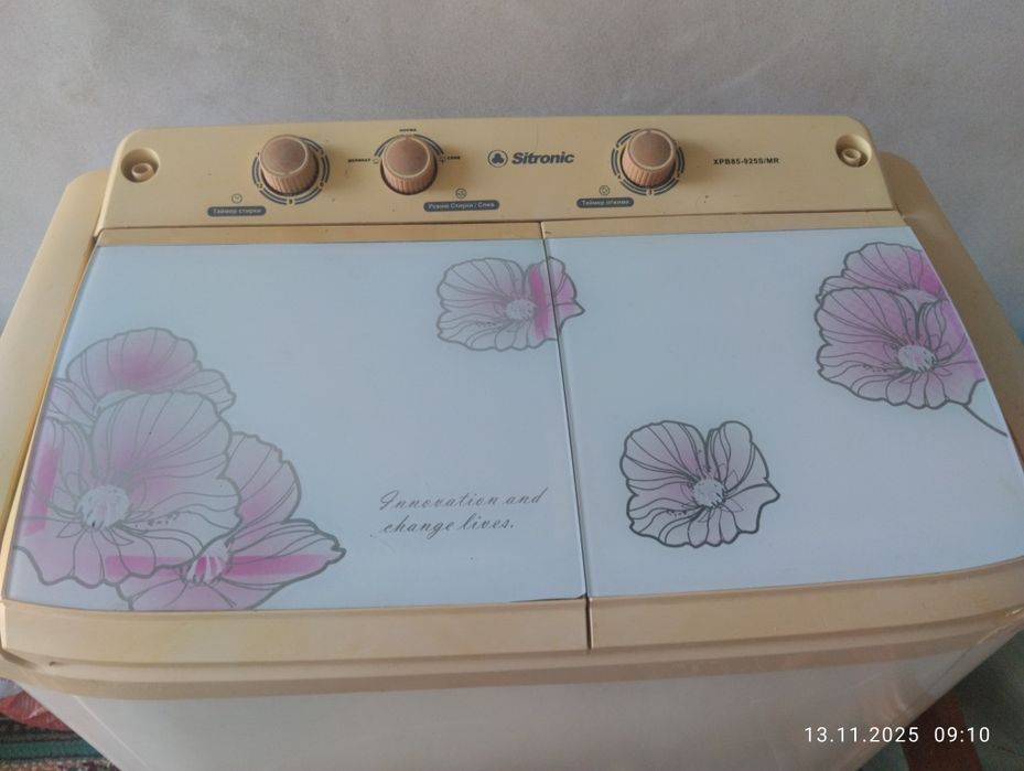 Sitronik pol avtomat 8.5kg