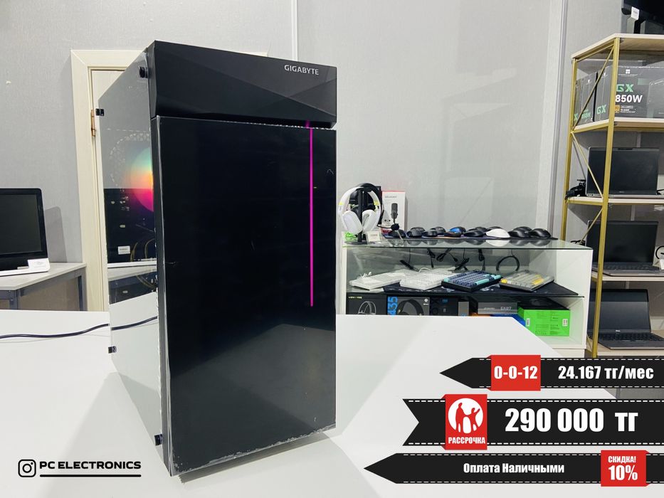 Рассрочка! Системный блок - Core i5-10500/16Gb/SSD 250+1Tb/RTX 3060 Ti