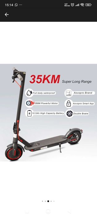 Електрически скутер AOVO M365 Pro ES80, 350W, Двойна спирачка, 35K