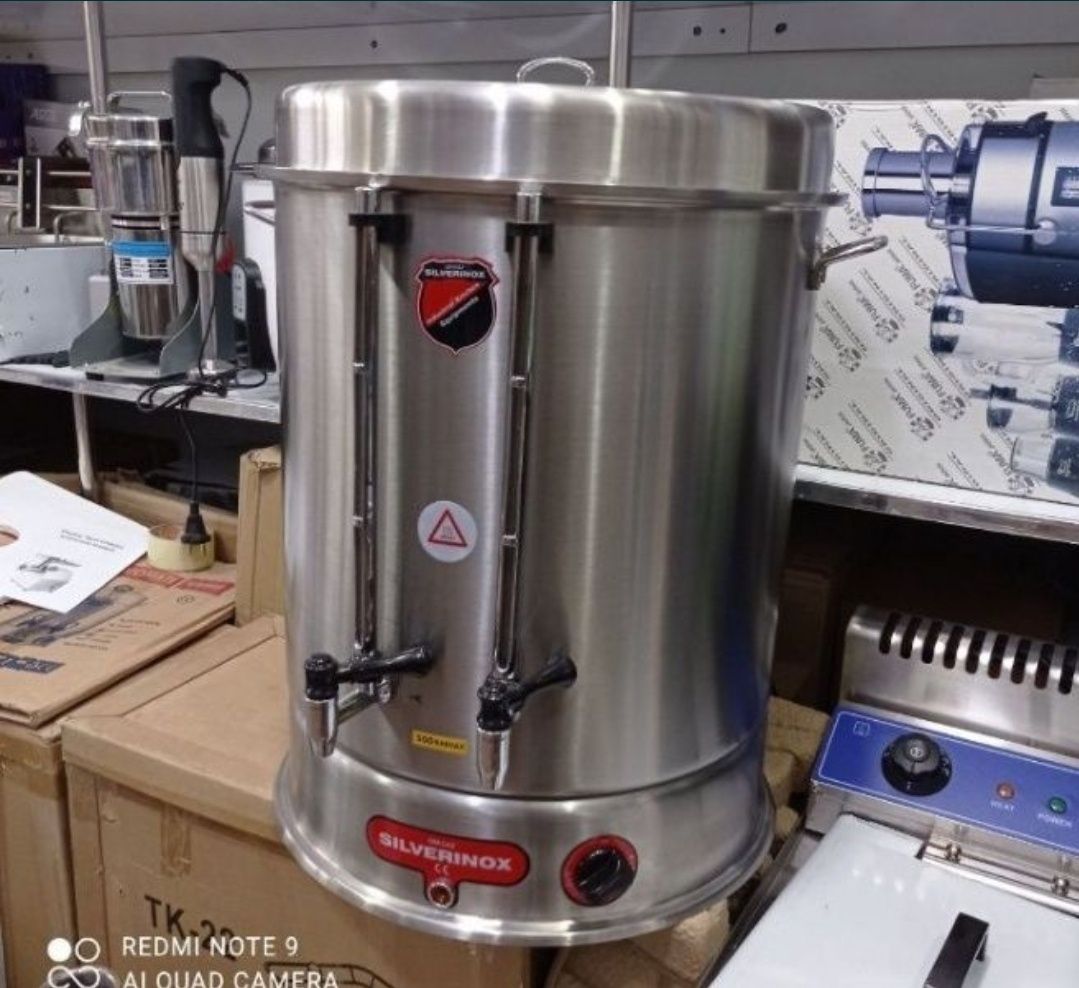 Samovar. Termos. Elektr choynak. Термос. Электра чойнак. Termiz