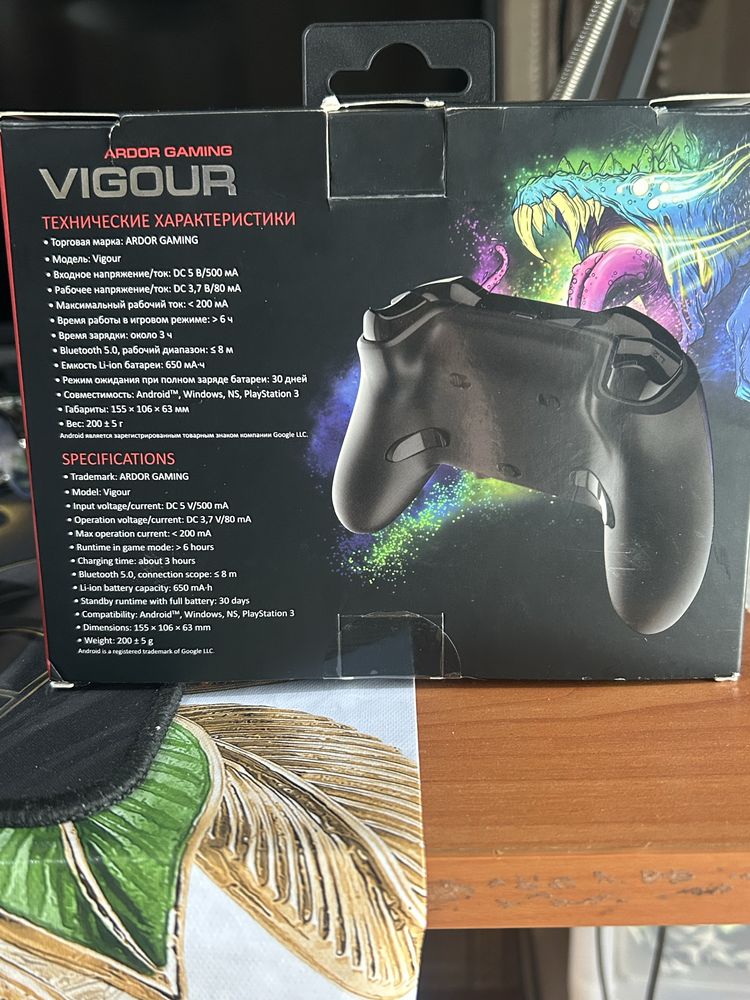 Продам геимпад ARDOR GAMING