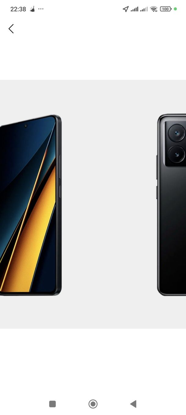 Poco x6 pro 512 gb