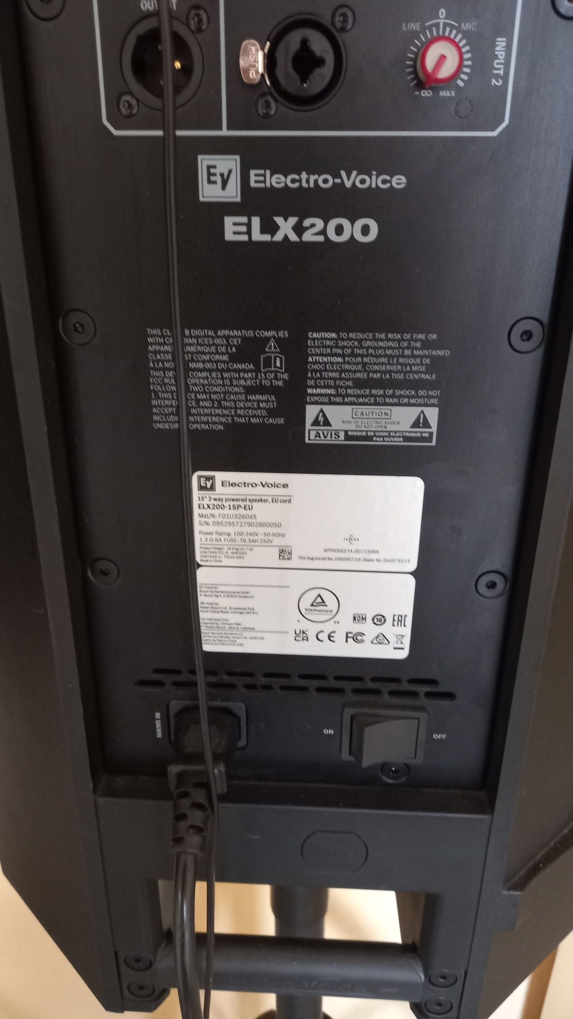 ELEKTROVICE. 15" инча.