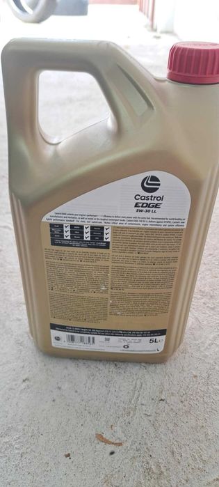 двигателно масло  Castrol 5w30 5л.