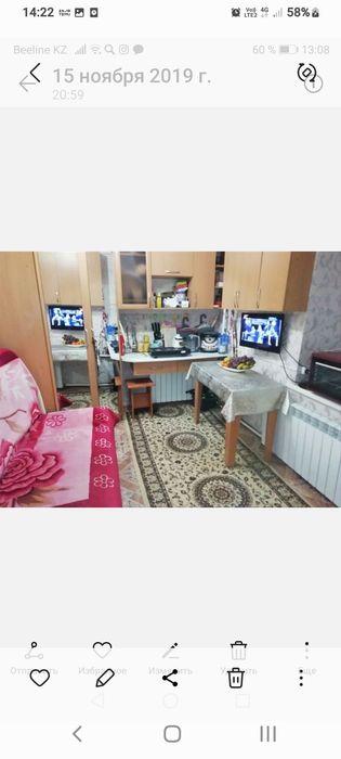 Продам комнату кшт