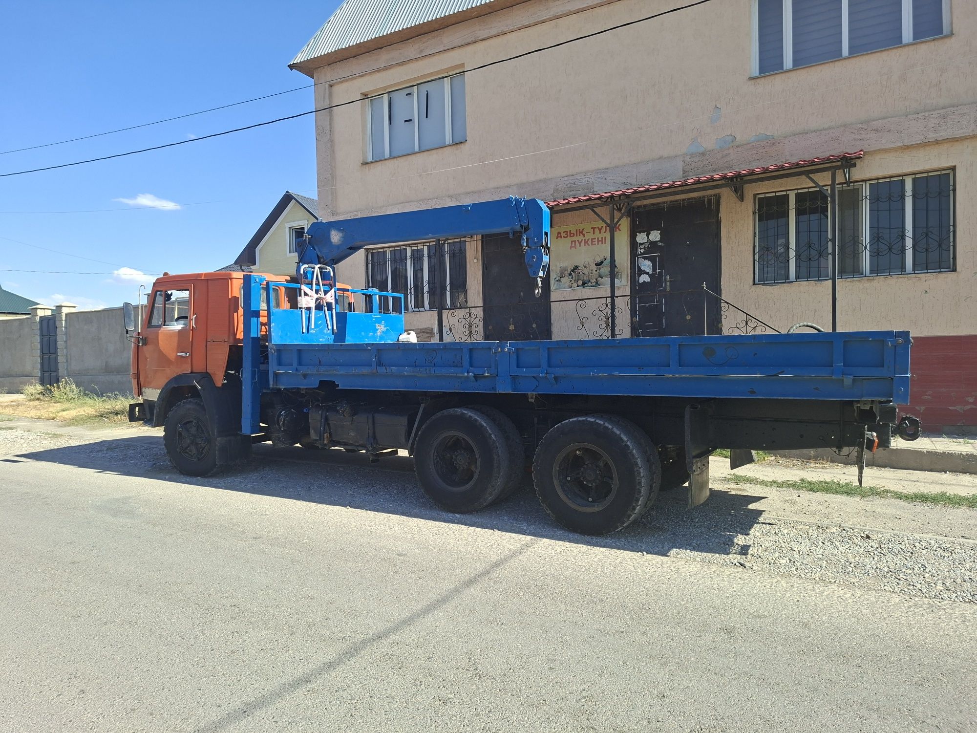 Монипулятор услуги