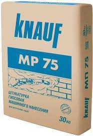 Knauf mp-75 Штукатурка гипсовая