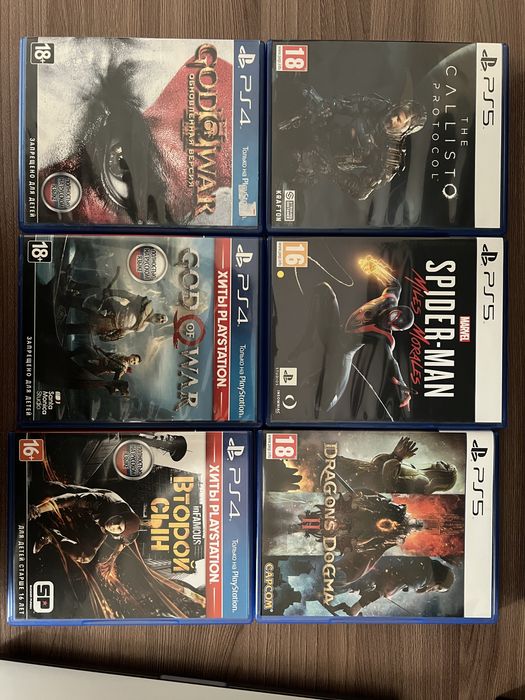 Продаю игры на PS5