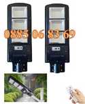 Улична соларна LED лампа Cobra 1350W, соларна лампа Cobra 1350W