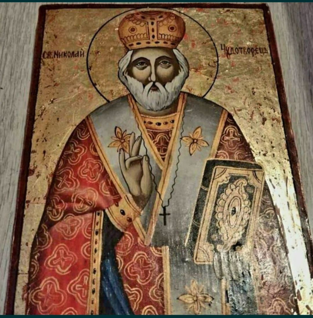 Икона Св.Николай Чудотворец