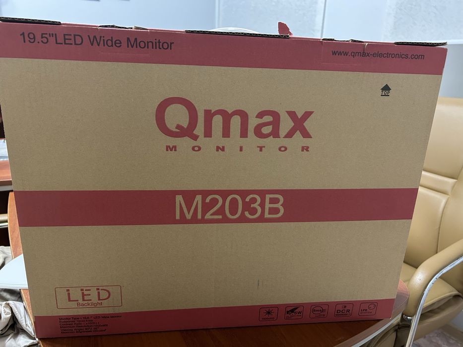 Продам новый запечатанный компьютерный экран