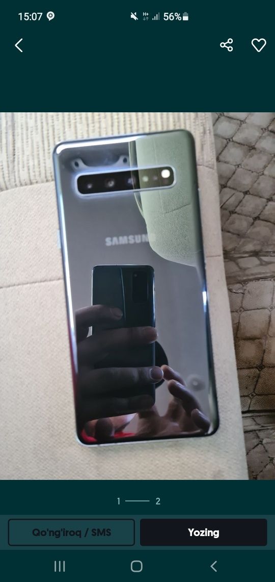 Samsung galax S10 5G