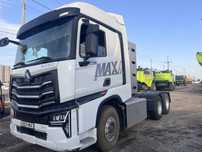 Срочно Тягач газли HOWO MAX рессорли  440