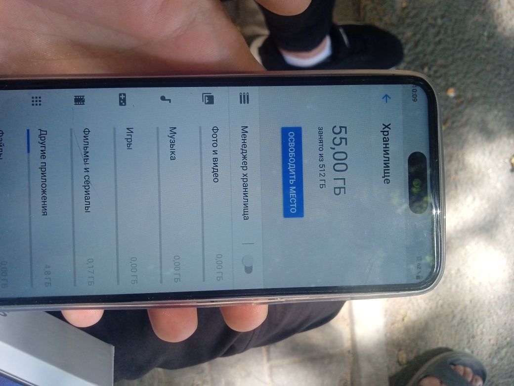 Продам смартфон ZUNYI