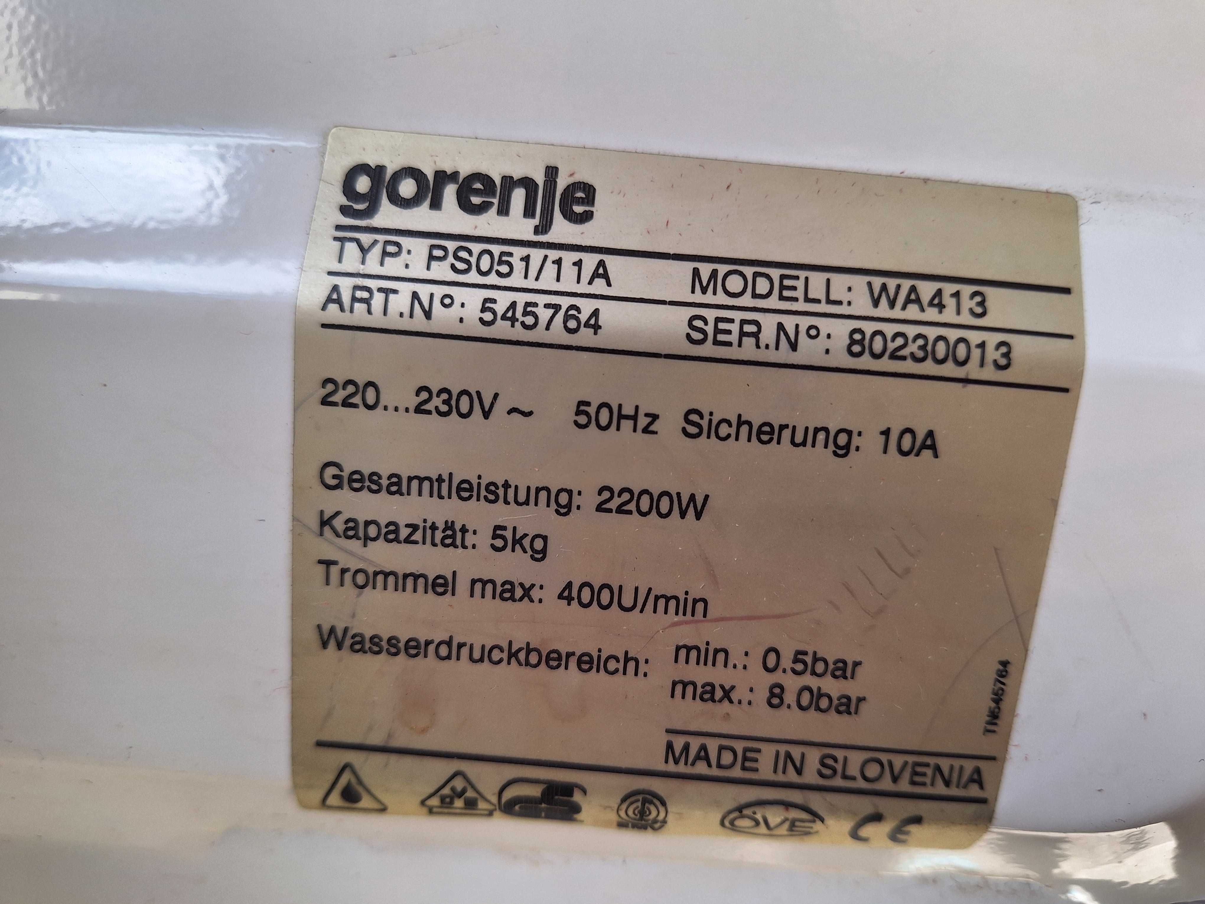 Пералня машина Gorenje