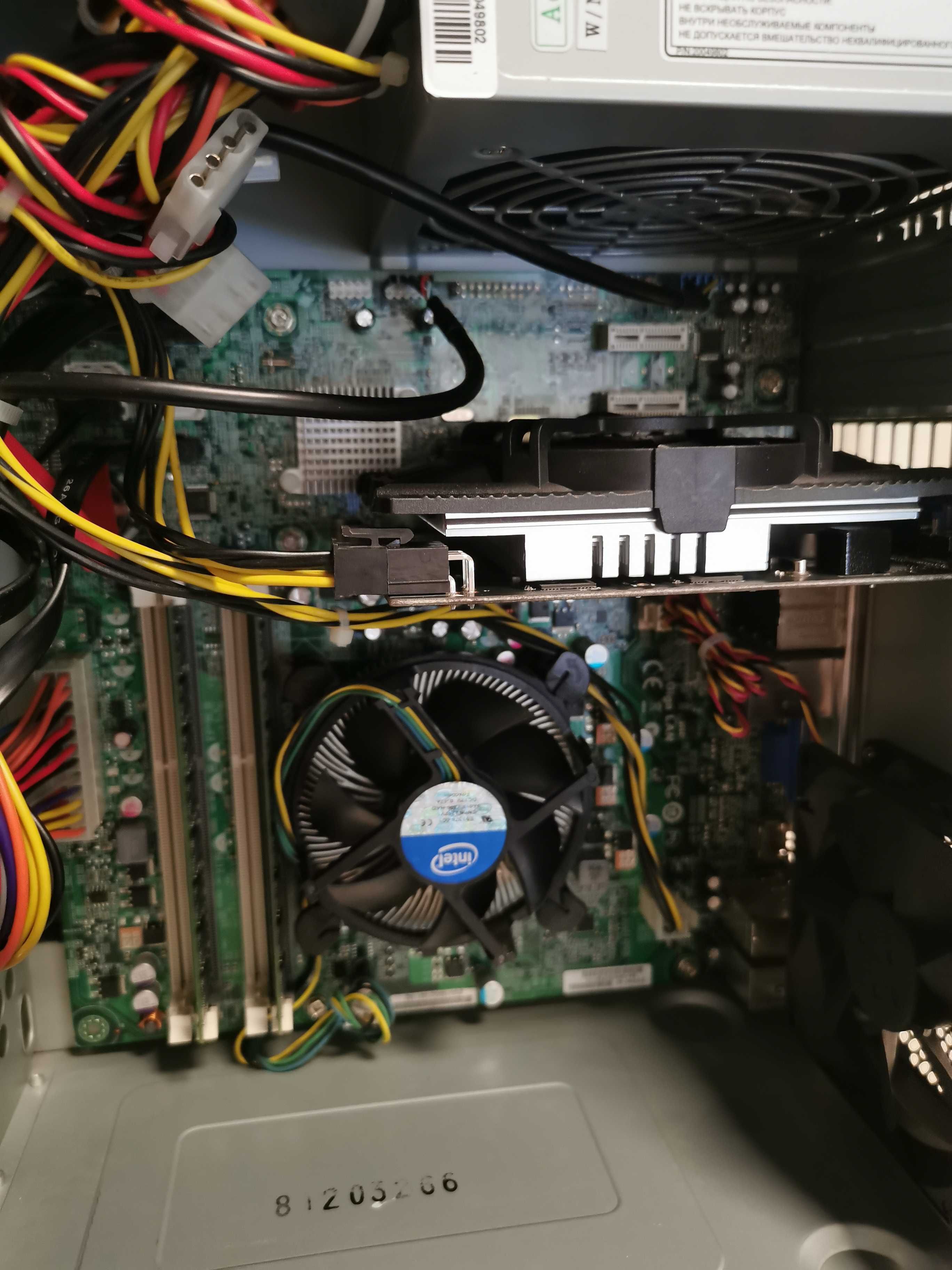Компютър i7 3770,16 gb ram,gtx 650,ssd 256gb