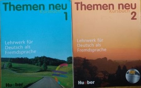 Речници и материали по немски език