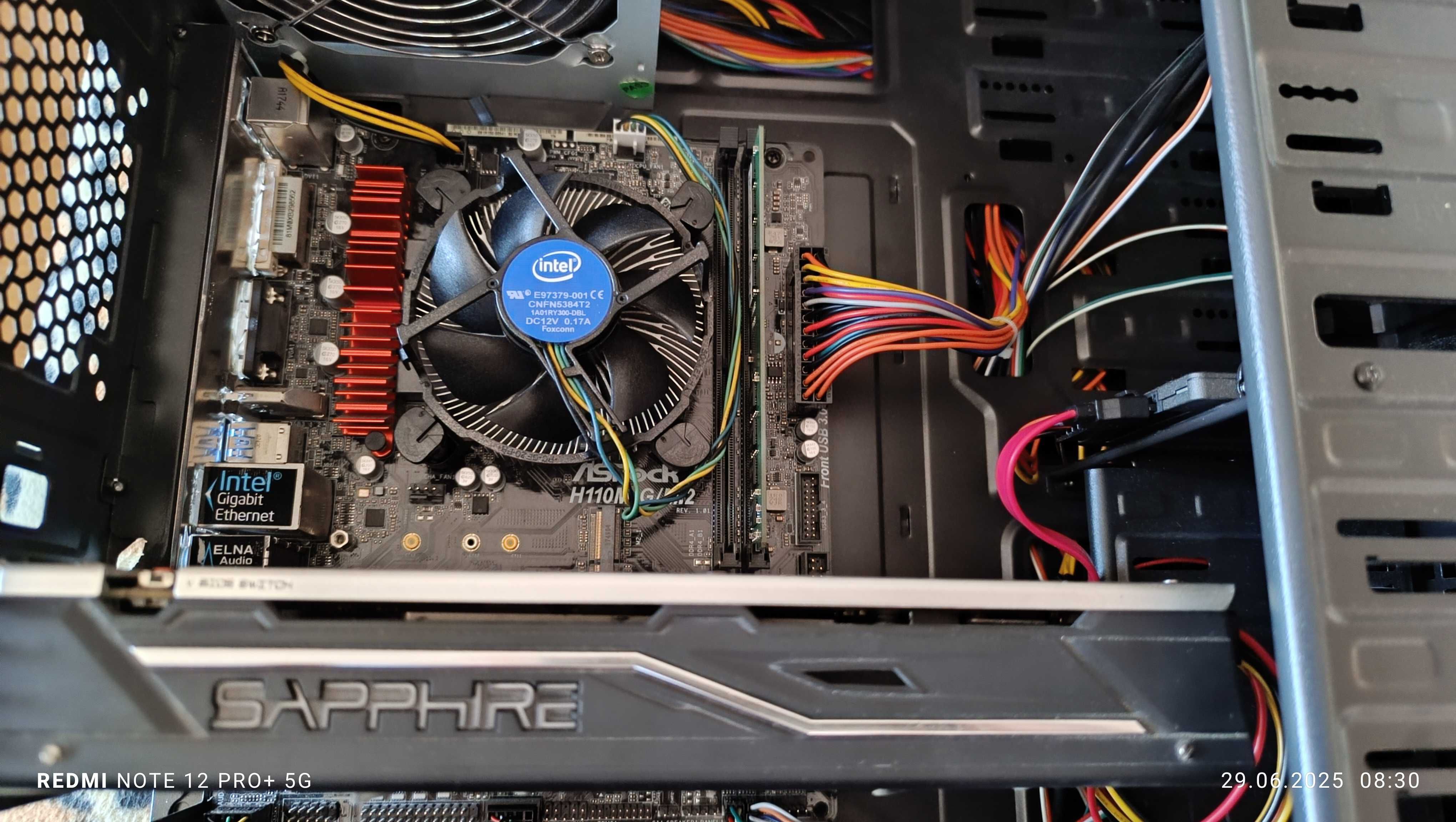 компютър подходящ за игри - Intel Core i7-6770 - AMD RX 470 - SSD