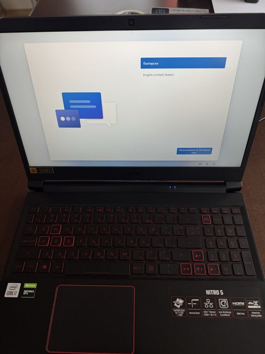 Геймърски лаптоп - Acer Nitro 5 (i7 / 16GB RAM / GTX 1650Ti)