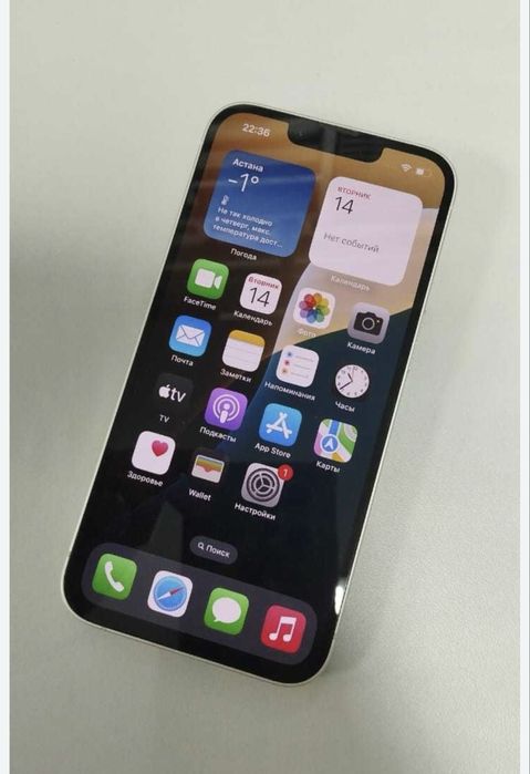 Iphone 14 128gb 89% в идеальном состоянии