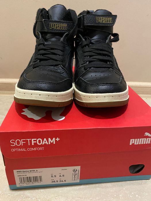 Обувки и сандали детски за момче