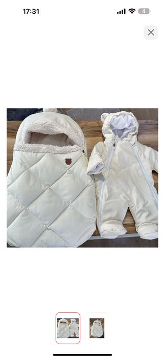 Продам комбинезон конверт зимний